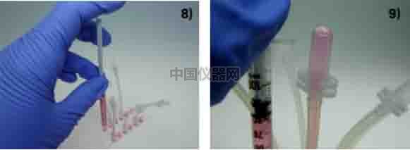 探讨流体剪切力对细胞活动的影响--流体剪切力对细胞吸收人造细胞器的影响