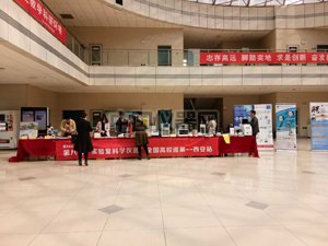净信携全自动样品快速研磨仪参加西北高校巡展圆满落幕