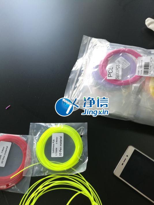 组织研磨仪在3D打印材料检验中的应用