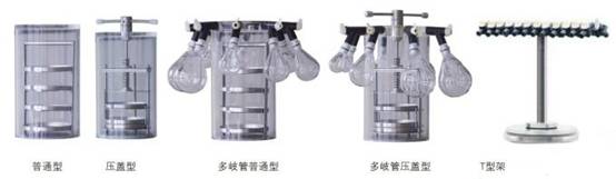 1429146431744089.jpg 冷冻干燥机.jpg