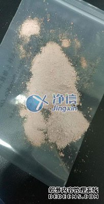 多样品组织研磨机研磨兔子骨头-上海净信
