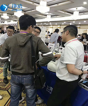 中国仪器网-广西样品前处理技术创新大会2019年圆满结束