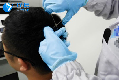毛发毒品检测仪检测毛发所需工具仪器及步骤-优势